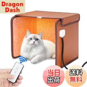 �y���������z�y2025�N�V�ŁzNinonly �p�l���q�[�^�[ �f�X�N�q�[�^�[ ���ԊO�� �܂肽���ݎ� �����R���t�� �����q�[�^�[ ���吡�@ �ȃG�l ���ԃ^�C�}�[�t �₦�΍� �g�[ �ߔM�ی� 3�i�K�̉��x��