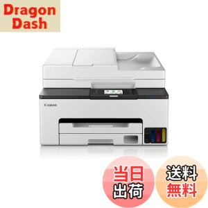 �y���������z�L���m�� Canon �v�����^�[ ����e�ʃM�K�^���N A4�J���[�C���N�W�F�b�g�����@ GX2030 4�F�痿�E�Ή��C���NGI-35�V���[�Y �e�����[�N/�X���[���I�t�B�X����(FAX/ADF�Жʓǂݎ��) �y202