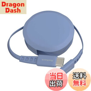 �y���������z�I�E���e�b�N �Ј�������莮 USB Type-C to C�P�[�u�� 90cm PD60W �f�[�^�ʐM�Ή� ���x�Z���T�[���� katamaki ������� Type-C�P�[�u�� iPhone 17 �V���[�Y / 16 �V���[�Y /15 �V���[�Y/�X�}�[�g
