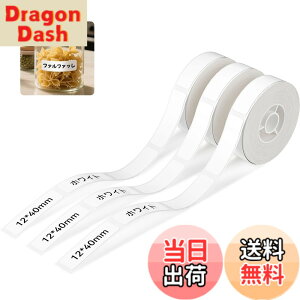 �y���������zNIIMBOT ���x���V�[���y3���[���zD110/D11/D101���x�����[�J�[�Ή� JADENS�Ή� �������M���[���� ���M���x���v�����^�[ ����p�� ���S�� �ϐ� ������� �������� ���[ �l�D 155������/��