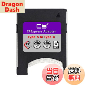 �y���������zNFHK CFexpress Type-A - Type-B �������[�J�[�h�L�b�g�P�[�X CFE CFA - CFB�A�_�v�^�[ �J�����Ή� 8K RAW PCIe �g��, NF-SA-080