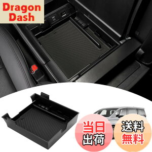 �y���������zMozan �g���^ �V�^ �A���t�@�[�h 40�n ���F���t�@�C�A 40�n �Z���^�[�R���\�[���{�b�N�X 2023�N6��-���s �Ԏ��p �R���\�[���g���C �R���\�[���{�b�N�X �C���i�[�g���C ABS�f�� ��