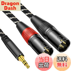 �y���������z3.5mm to xlrx2�C3M Muchfox 2xlr 3.5mm �ϊ��C3. 5mm to 2XL R (�I�X) �}�C�N�P�[�u�� 3. 5mm trs to xl r�I�X�ϊ��P�[�u�� 3 .5m m (1/8 Inch) �X�e���I(�I �X) to X LR (�I �X)�ϊ��P�[�u��