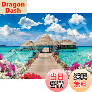 �y���������z�G�|�b�N�� 500�s�[�X �W�O�\�[�p�Y�� �C�O���i ���O�W���A���[�^�C���|�����f�B�u �i38x53cm�j 06-308s �̂�t�� �w���t�� �_�����t�� EPOCH
