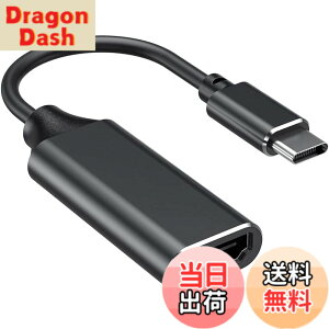 �y���������zUSB C HDMI �ϊ��A�_�v�^�[ RayCue 4K@60Hz �^�C�v C HDMI �ϊ��P�[�u�� 4K �^�C�v C HDMI �ϊ��R�l�N�^�[ Thunderbolt 3/4 �f�o�C�X MacBook Pro/Air, iPad Pro/Air, Galaxy S9/S8, Surface Book 2, XPS,iPhone15 Pro ��