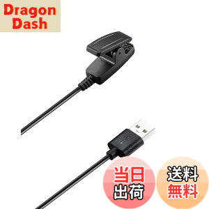 �y���������zFor �K�[�~��(GARMIN) Lily 2 �[�d�� �[�d�P�[�u�� �yNOUKAJU�zFor Garmin Lily2 /Lily/Forerunner 35 735XT 235 230 630 645 645 music 35J / Vivomove HR/Approach S20 �X�}�[�g�E�H�b�` �[�d�� �[�d�P�[�u�� ���ϋv 