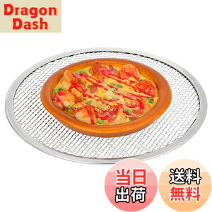 �y���������zDECHOUS �s�U�X�N���[�� 11�C���` (��28cm) �A���~�� �s�U�Ă��� �s�U �� ���b�V�� �s�U�p�� �Ă��� �J���J�� �Ɩ��p �ƒ�p �s�U�q �I�[�u�� �Ή� �y�� ���� (�V���o�[)