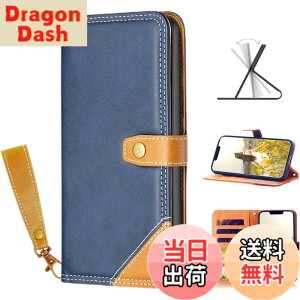 �y���������zXiaomi Redmi 12 5G XIG03�P�[�X �蒠�^ �V���I�~ 12 5G �X�}�z�P�[�X �蒠 Redmi12 xig03 case �J�[�h������[ �X�^���h�@�\ �}�O�l�b�g�� �X�g���b�v�t Redmi 12 �g�уJ�o�[ (Redmi 12 5G,�u���[)