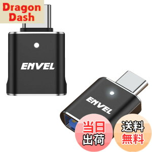 �y���������zENVEL USB-C & USB3 �ϊ��A�_�v�^ 2�Z�b�g �ő�5Gbps USBC�A�_�v�^�[ �^�C�vc �I�X����USB���X OTG�R���o�[�^�[ �p��iWatch iPhone 15 16 Galaxy S24 S23 S22 iPad Air 4 5 Mini 6�ɑΉ� ���̑� USB-C �[���p