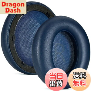 �y���������zBuziba �C���[�p�b�h Anker Space Q45 �w�b�h�Z�b�g �w�b�h�z�� �����p �C���[�N�b�V���� �C���p�b�h �m�C�Y�L�����Z�����O �ᔽ���f��