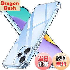 �y���������zLAYJOY Xiaomi Redmi 12 5G �P�[�X �ϏՌ� �����\�t�gTPU �y�� �J�o�[ [ �l�����ی� �V���R�� � �S���� �X�g���b�v�z�[���t �Ռ��z��] ���b�h�~ 12 5G �X�}�z �P�[�X�i�N���A�j