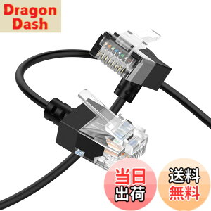 �y���������zThzzhnno Cat6A �C�[�T�l�b�g�P�[�u�� 90�xL�^�������p�x 1M�A�t���L�V�u���X����&�����^Cat6 Rj45 LAN�C�[�T�l�b�g�p�b�`�A�ő卂��10Gbps 550MHz�APC�A���[�^�[�A�v�����^�[�A���f���p (
