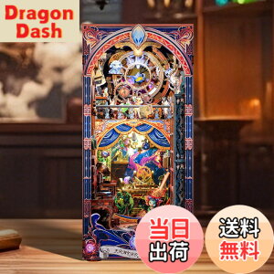 �y���������zFUNPOLA 3D�p�Y�� �u�b�N�k�b�N �L�b�g Booknook �ؐ��p�Y�� DIY �~�j�`���A �h�[���n�E�X LED �{�I���� �u�b�N�G���h �W���p �N���t�g�Z�b�g ���S�҂⒆�w������ 310PC (���z���X)