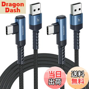 �y���������ztoocki usb c �P�[�u�� 3M �y2�{�Z�b�g�z L�� �u���[ usb a to c �^�C�vc �P�[�u�� 3A�}���[�d �i�C�����҂� PD�Ή� QC 3.0/2.0�Ή� �f�[�^�]�� �f���h�~ iPhone 17/iPhone 16/iPhone 15/Plus�AMacBook Air/P