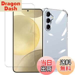 �y���������zWekrsu �Ή� Galaxy S24 SCG25 SC-51E �P�[�X + �K���X�t�B���� galaxy s24 �y�� �P�[�X �N���A �ČRMIL�K�i�擾 �l�����ی�/�J�����ی� TPU �J�o�[ �M�����N�V�[S24 �t�B���� �����K���X ���Y��