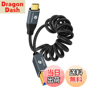 �y���������zThzzhnno USB B to USB C �X�p�C���� �P�[�u 5Gbps �v�����^�[/�X�L���i�[�ڑ��p USB-C to USB-B�L�k�� MIDI�P�[�u�� MacBook�EPC�E�m�[�gPC�EMIDI�L�[�{�[�h�EDJ�R���g���[���[�EDAC�EHP/Canon�v����