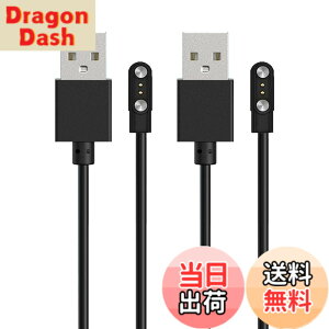 �y���������zFor Onefun DM80 1.85�C���` �X�}�[�g�E�H�b�` �[�d�P�[�u�� �[�d�� ���C�[ USB�[�d�yKONXISA�z�ėp�}�O�l�b�g�[�d�R�[�h ���C�z�� �}���[�d ���ϋv �y�� ������ �����^�ѕ֗� ���s�p�i2