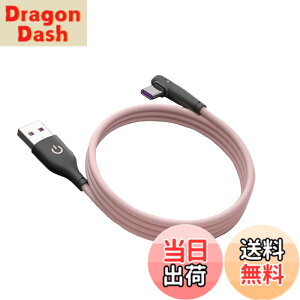 �y���������zType C�P�[�u�� L�� QC3.0�}���[�d �����f�[�^�]�� usb�P�[�u�� �X�}�z�f�[�^�P�[�u�� Samsung/Note/Huawei P30/Xperia XZ2/XZ3/Nintendo Switch���̑�USB-C�@��Ή� 1M (�s���N)