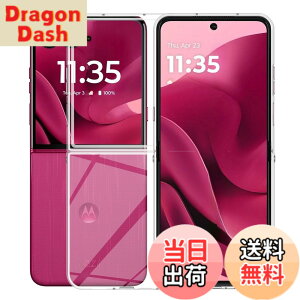 �y���������zFor Motorola moto Razr 60 Ultra �P�[�X �N���A PC�f�� �ϏՌ� �Ռ��z�� �S�ʕی� ���^ �y�� Greerass �ی�P�[�X �\�t�g�J�o�[ ����~�� ���΂ݖh�~ �w��h�~ ���� �ϋv �C���X�g�[���ȒP