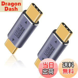 �y���������zDuttek 40Gbps USB Type-C�I�X�A�_�v�^, USB4 Type C �ϊ��A�_�v�^�AUSB-C�ϊ��A�_�v�^��8k@60HZ��100W 5A�̋}���[�d���T�|�[�g�AThunderbolt 3/4��USB Type C�C���^�[�t�F�[�X�f�o�C�X�ƌ݊���������