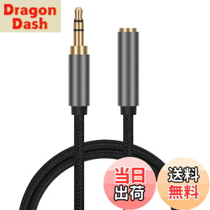 �y���������zALLVD �C���z�� �����R�[�h 3.5mm �I�[�f�B�I�P�[�u���i�I�X-���X�j ���� ���ϋv���i�C�����҂� AUX �����P�[�u�� �w�b�h�z�� Hi-Fi�����Đ� ���d�V�[���h �R�l�N�^ �X�}�z/Android/iPhon