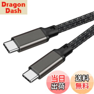 �y���������zUSB-C & USB-C �P�[�u�� 1.5m LpoieJun�y100W PD�Ή�/USB 3.2 Gen 2x2-20Gbps�f�[�^�]���zPD3.0/QC3.0�������[�d 4K/60Hz �f���o�͒����ϋv�i�C�����҂� �X�}�[�g�t�H��/���b�v�g�b�v/�^�u���b�g�Ȃ�