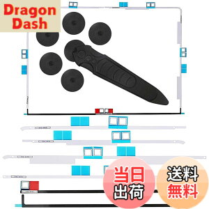 �y���������zZHUROUPU �����pLCD�f�B�X�v���C�p�l���S���e�[�v�X�g���b�v�X�e�b�J�[+ for Apple for imac 27�C���`A1419�iLate 2012-Mid 2019�j�p�I�[�v�j���O�z�C�[���c�[���L�b�g - �v���t�F�b�V���i���C