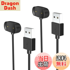 �y���������zHianjoo Amazfit Bip 5/Bip 3/Bip 3 Pro/Bip U/Bip U Pro �Ή� �[�d�P�[�u���AAmazfit GTS 4 Mini/GTS 2/GTS 2e/GTS 2 mini �Ή� USB �[�d��AAmazfit GTR 2/GTR 2e/GTR Mini �Ή� USB�P�[�u�� �`���[�W���O�P�[�u�� �X�}