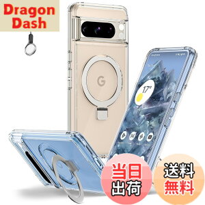 �y���������zGoogle Pixel 7 �p �P�[�X�N���A Magsafe�Ή��y Magsafe�����O�X�^���h �z���_�[ ��̌^�E�X�g���b�v1��t���z�O�[�O�� �s�N�Z��7 �J�o�[ �X�^���h�@�\ �c�����Ή� HILEGENER �X�}�z�P�[�X 