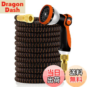 �y���������zYofidra �U���z�[�X 3�{�L�т� �L�k�z�[�X 10in1�U���m�Y�� 2mm���e�b�N�X���w �����x�O�w�ޗ� ���y�� �ϋv �ϖ��C�� �����̎֌��Ή��\ ���[���₷�� ���܂�ɂ��� ����� ��� ��