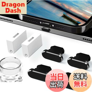 �y���������zFANOSHONLTD Lightning �L���b�v���C�g�j���O �������݌� �R�l�N�^�[�d�[�q �ی�J�o�[ �h���h�o ���ϋv�A���~�� (4���� �u���b�N)�A�C���z���W���b�N �[�d�� �ق���h�~�AiPhone 14/13