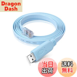 �y���������z[LUYING] USB RJ45 �R���\�[���P�[�u�� ���[�^ �X�C�b�` �t�@�C�A�E�H�[���T�[�o �Ȃǂ̓K�p 1.8m