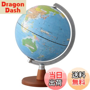 �y���������z���C���C���� �n���V �搶�������ߏ��w���̒n���V 20cm OYV11