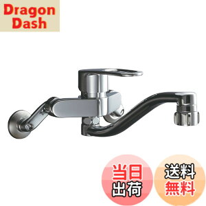 �y���������zLIXIL(���N�V��) INAX �L�b�`���p�V���O�����o�[�������� �G�R�n���h�� �X�|�b�g���׃V�����[220mm ����f���p�C�v �L�b�`���V�����[�t RSF-863YB