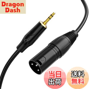 �y���������z3.5mm to xlr�CCableCreation 3.5mm trs to xlr 3.5mm to xlr�ϊ��P�[�u��3.5mm (1/8 Inch) �X�e���I(�I�X) to XLR (�I�X)�ϊ��P�[�u��0.9M/�u���b�N