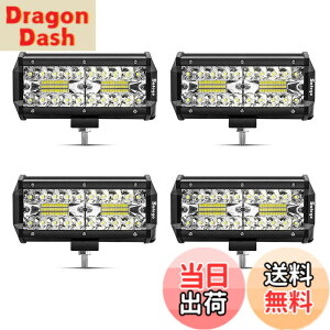 �y���������zSafego ���[�N���C�g 120W LED ��Ɠ� ���[�N���C�g ���p30�x�^�C�v 40�ALED 7�C���` �ԊO�� �_�Ƌ@�B 12V 24V���p �ėp �h���E�h�o�E�ϐk�E������ �z���C�g 6000K 9600LM 4��