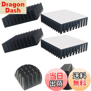 �y���������zCTRICALVER �q�[�g�V���N �M�`���� �M�\���΍� L40mm X W40mm X H11mm 4���� �u���b�N ��p�t�B�� �A���~�j�E���� ���M�� �t�@�C�A �e���r DIY�L�b�g IC�`�b�v MOSFET ��H��� �n�C�p���[LE