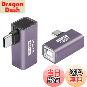 �y���������zSinLoon 90�xUSB C-USB B�A�_�v�^ Type C-MIDI�ϊ��R�l�N�^�[ Type C�I�X-USB-B���X�E�v�����^�E�A�_�v�^ �d�q�s�A�mDAC�A�V���Z�ADJ�R���g���[���[�A�L�[�{�[�h�A����p 2��