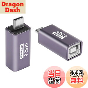 �y���������zSinLoon USB C-USB B�A�_�v�^ TypeC-MIDI�ϊ��R�l�N�^�[ �^�C�vC�I�X-USB B���X�E�v�����^�E�A�_�v�^ �d�q�s�A�mDAC�A�V���Z�T�C�U�[�ADJ�R���g���[���[�A�L�[�{�[�h�A�v�����^�[�p 2��