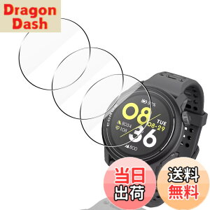 �y���������z�y3���Z�b�g ���{���Ɏq���z �p COROS�i�J���X�jPACE 3 �K���X�t�B���� �P�[�X �p coros pace 3 �t�B���� �ی�t�B���� �p pace 3 �K���X �t�� �ی�t�B���� SGS�F�� �����^ 9H�d�x �S�ʕ�