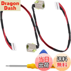�y���������zZHUROUPU �Ή��G�C�T�[ Nitro 5 AN515-51 AN515-54 AN515-52 AN515-53 AN515-31 AN515-43 AN715-51 AN515-42 �v���f�^�[ G3-571 G3-572 PH315-51 DC301010K00 �̌����p DC �d���W���b�N�[�d�P�[�u�� DC301010V00