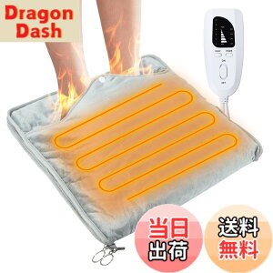 �y���������zNinonly �t�b�g�E�H�[�}�[ �z�b�g�}�b�g �d�C������ �d�C�z�b�g�}�b�g ���p ���ʔ��M �����q�[�^�[ 6�i�K���x���� 4�i�K�^�C�}�[ ����@����� �ȃG�l �����΍� ����p/�I�t�B�X