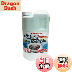 �y���������z�V���[�v sharp ���󑅃N���[�i�[ ES-CN