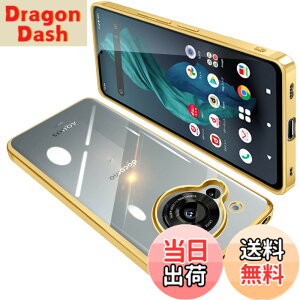 �y���������zAQUOS R7 �P�[�X SH-52C �N���A ���� �K�o�[ �X�}�z�P�[�X �ϏՌ� TPU ���^ �V���R�� �X���� �C�菝�h�~ ���ϖh�~ ���b�L���H �X�g���b�v�z�[���t��(�S�[���h)