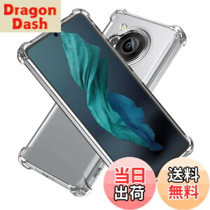 �y���������zHy+ AQUOS R7 �ϏՌ� �P�[�X SH-52C �J�o�[ �X�g���b�v�z�[�� �ČRMIL�K�i �N���A �Ռ��z���|�P�b�g���� TPU �P�[�X