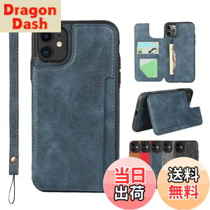 �y���������zSailortech iPhone 11pro MAX �w�ʃP�[�X �蒠�^ iphone11promax �J�o�[ ���zcase ��|�� ����PU�P�[�X ���@�\�g�ѓd�b�J�[�h iphone11promax �蒠�P�[�X ���[�t�� ���΋z�� IC�J�[�h���[ ���p ���u