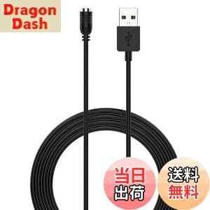 �y���������zJOYSOG USB�[�d�P�[�u�� �J�V�I WSD-F10 / F20 / F30 / Pre-Trek F21 �X�}�[�g�E�H�b�`�p USB�[�d�P�[�u��