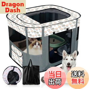 yzybgT[N ܂肽 `  L  P[W 80 cm X 60 cm X 55 cm t ܂ M ybg؎  y gp֗ h 300DIbNXtH[hz gȒP [