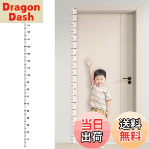 yzRefoiner gv Ǌ| ͈0-200cm g qgv EH[XebJ[ W[XebJ[ Ǒ tȒP gCWP[^[K ₷ lp Lbh PVC