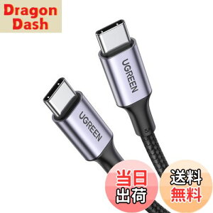 yzUGREEN USB Type CP[uPDΉ100W/5A }[dUSB C to USB C fh~ iPhone 16AMacBook ProAMatebookAiPadAXperiaAGalaxyType-c@Ή (2m, ubN)